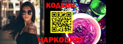 скорость mdpv Рыбинск
