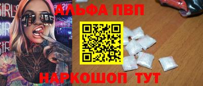 герыч Свободный