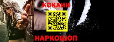 spice Рязань