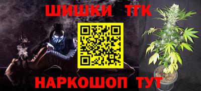 герыч Свободный