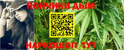 spice Рязань
