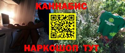 spice Рязань