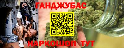 spice Рязань