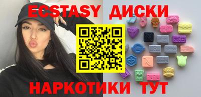 spice Рязань