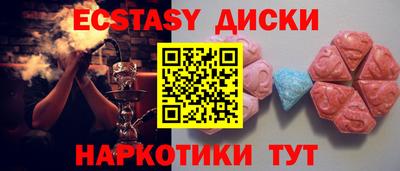 spice Рязань