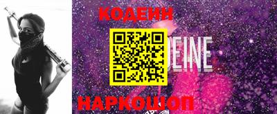 герыч Свободный