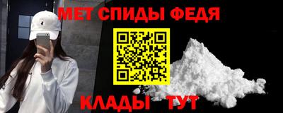 бошки Рузаевка