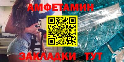 бошки Рузаевка