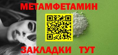 герыч Свободный
