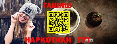 spice Рязань