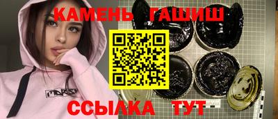 скорость mdpv Рыбинск