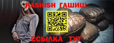 spice Рязань