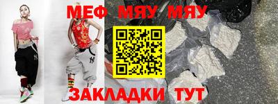 spice Рязань